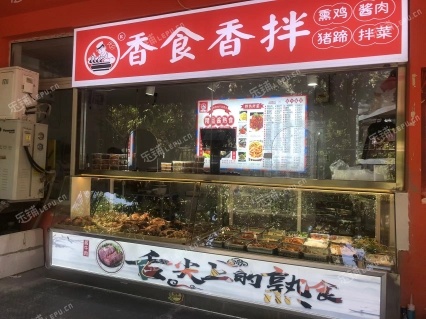 海淀玉泉路25㎡小吃快餐店轉(zhuǎn)讓，有照可增項，可餐飲