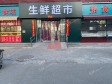丰台方庄440㎡小吃快餐店(窗口)转让，公司照可用，可餐饮_图1