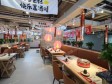 朝陽朝陽門外290㎡烤肉店出租，公司照可過戶，可明火，可餐飲_圖9