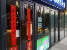 海淀魏公村18㎡商铺出租，个人照可用，可餐饮
