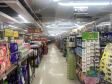 昌平沙河1200㎡超市转让，公司照可过户_图9
