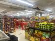 昌平沙河1200㎡超市转让，公司照可过户_图25