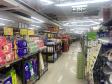 昌平沙河1200㎡超市转让，公司照可过户_图17