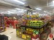 昌平沙河1200㎡超市转让，公司照可过户_图24