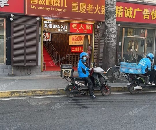 朝阳首都机场200㎡火锅店转让，个人照可用，可明火，可餐饮