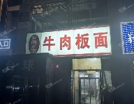 大兴黄村96㎡小吃快餐店转让，个人照可用，可餐饮