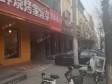 昌平昌平县城200㎡家常菜馆转让，个人照可用，可明火，可餐饮_图4