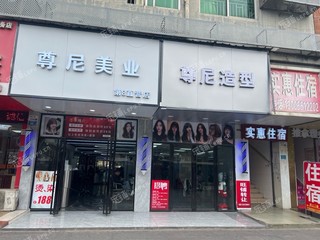 龙岗区坂田200㎡商铺