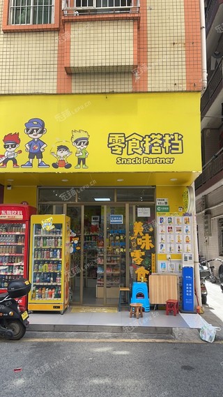 宝安区沙井30㎡商铺