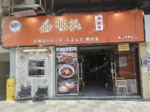 松江泗泾200㎡商铺