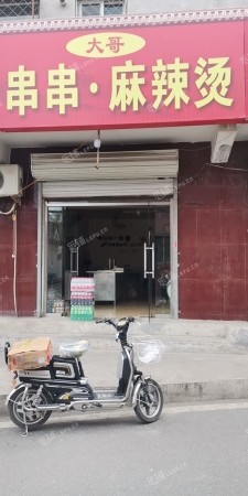 昌平北七家35㎡小吃快餐店转让，个人照可用，可餐饮