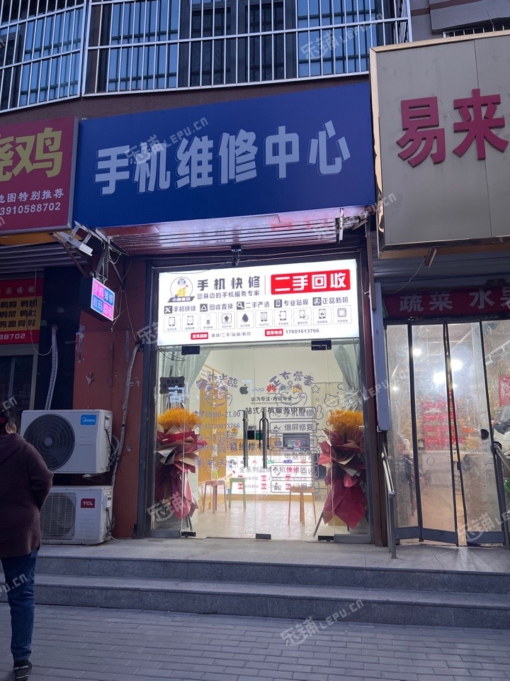 房山30㎡维修店转让，个人照可用