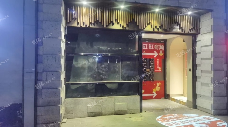 朝阳惠新西街24㎡商铺出租，可办照，可明火，可餐饮