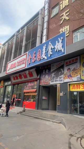 石景山鲁谷20㎡小吃快餐店转让，大照/集体照，可餐饮