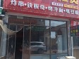 懷柔49㎡小吃快餐店轉(zhuǎn)讓，個人照可用，可餐飲_圖2