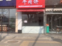 西城德胜门18㎡小吃快餐店转让，个人照可用，可餐饮