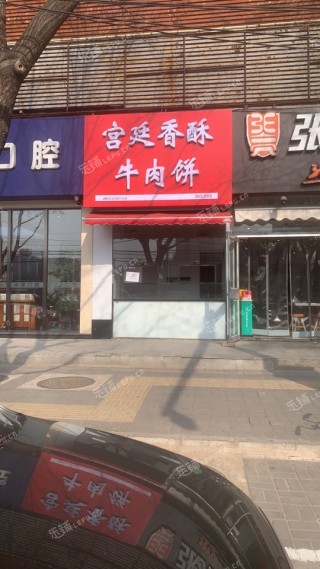 西城德胜门18㎡小吃快餐店转让，个人照可用，可餐饮