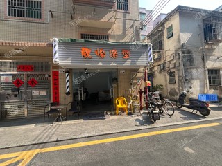 宝安区福永22㎡商铺