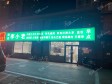 大兴西红门300㎡小吃快餐店转让，个人照可用，可明火，可餐饮_图2