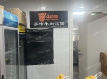 朝阳十里河15㎡小吃快餐店转让，大照/集体照，可餐饮