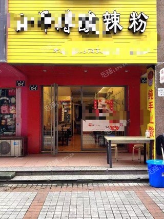 福田区皇岗60㎡商铺