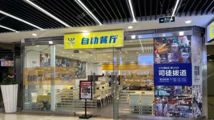 朝阳国贸CBD138㎡小吃快餐店出租，个人照可用，可明火，可餐饮