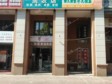 大興高米店70㎡商鋪轉(zhuǎn)讓，可辦照_圖8