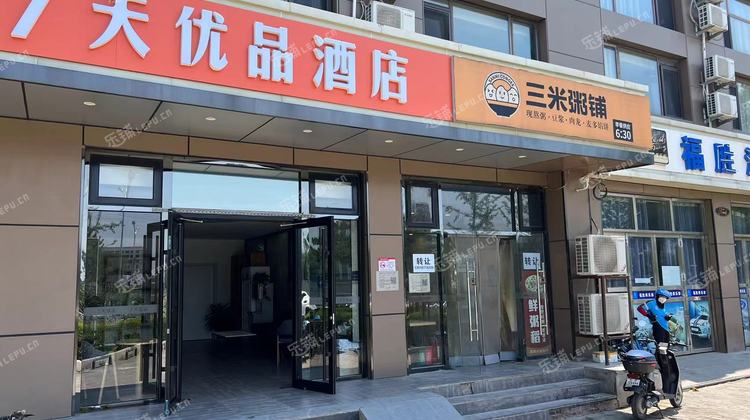 朝阳东坝驹子房路70㎡小吃快餐店转让，个人照可用，可餐饮