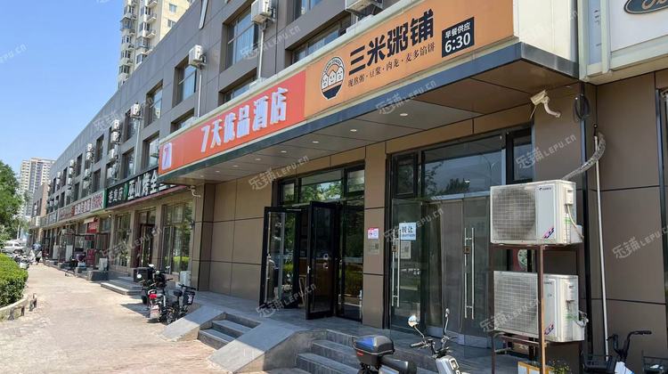 朝阳东坝驹子房路70㎡小吃快餐店转让，个人照可用，可餐饮