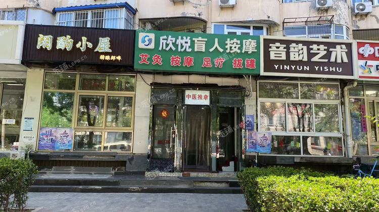 海淀西三旗75㎡足浴/按摩店转让，可办照