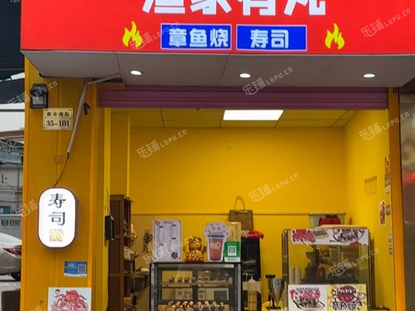 白云新市10㎡商铺