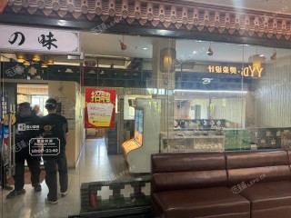 松江松江大学城130㎡商铺