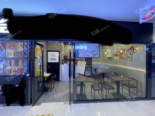 昌平立水桥35㎡小吃快餐店转让，可办照