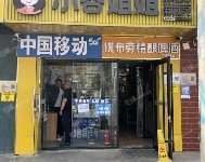 朝阳百子湾20㎡商铺出租，个人照可用，可餐饮