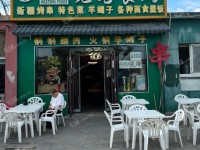 通州徐辛庄镇165㎡火锅店转让，公司照可过户，可明火，可餐饮