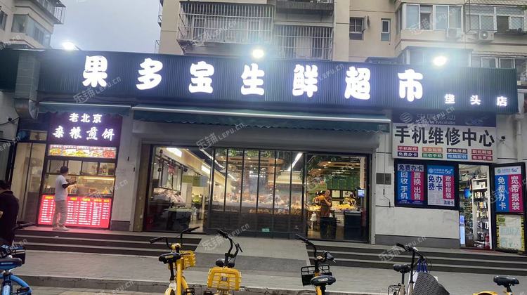 朝阳垡头25㎡商铺出租，可办照