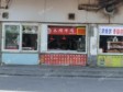 海淀西三旗15㎡小吃快餐店(窗口)轉(zhuǎn)讓，可辦照，可餐飲_圖1