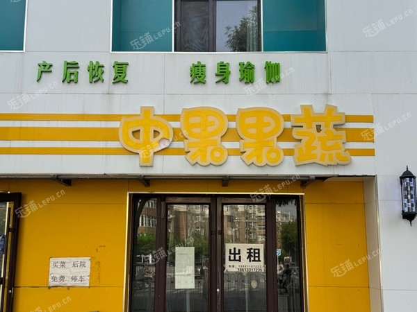 房山竇店103㎡商鋪出租，可辦照，可餐飲