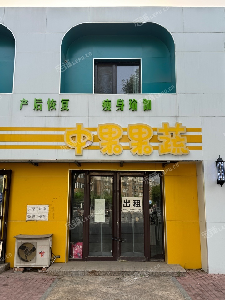 房山竇店103㎡商鋪出租，可辦照，可餐飲