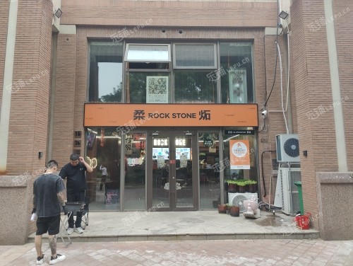 大興高米店170㎡商鋪轉(zhuǎn)讓，可辦照，可明火，可餐飲