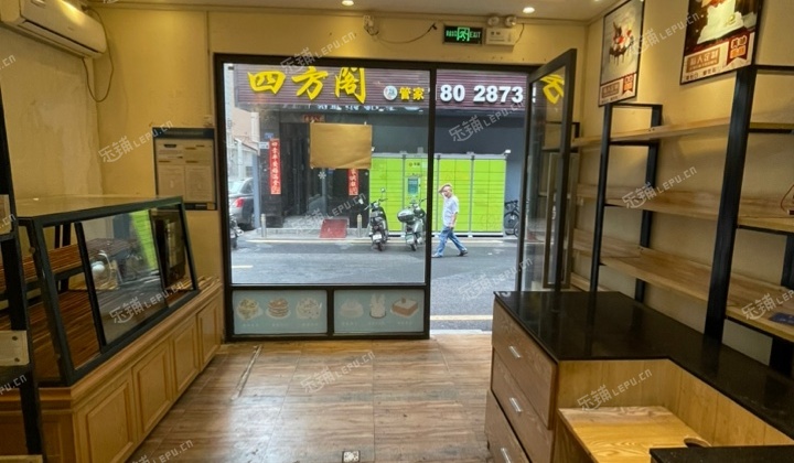 宝安区西乡30㎡商铺