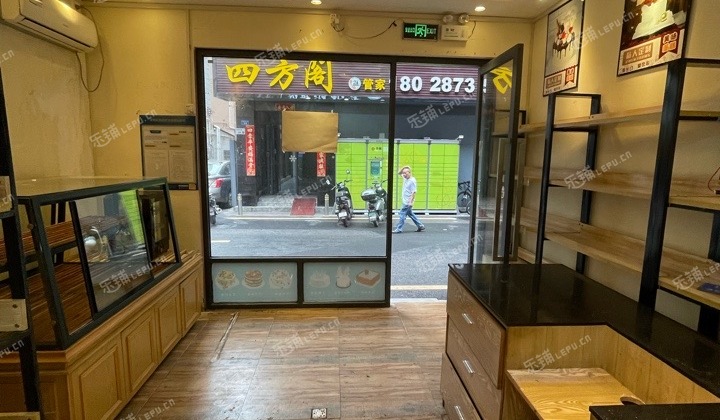 宝安区西乡30㎡商铺
