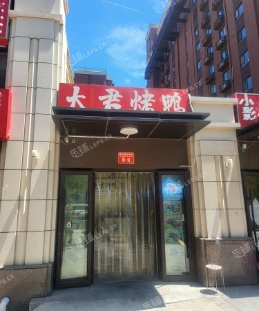 順義順義城26㎡小吃快餐店轉(zhuǎn)讓，可辦照