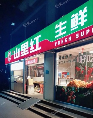 昌平天通苑760㎡商铺，可办照