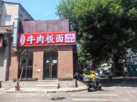 东城雍和宫70㎡家常菜馆转让，可办照，可餐饮