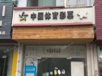 浦东惠南150㎡商铺
