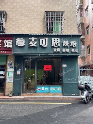 宝安区西乡30㎡商铺