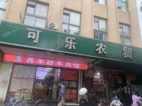长宁北新泾42㎡商铺