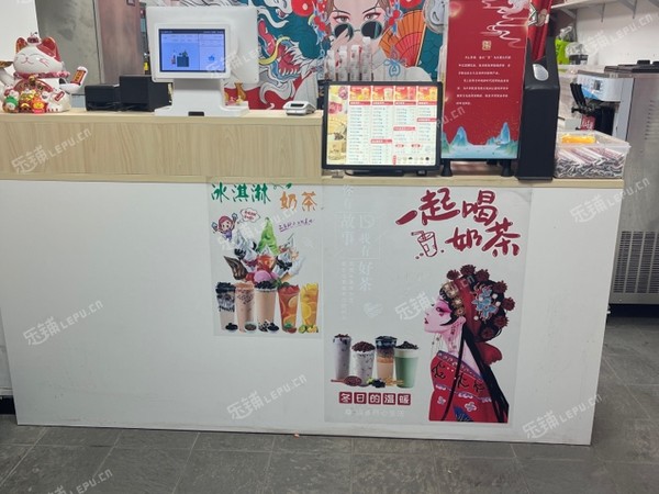 大興黃村30㎡飲料店/水吧轉(zhuǎn)讓，可辦照