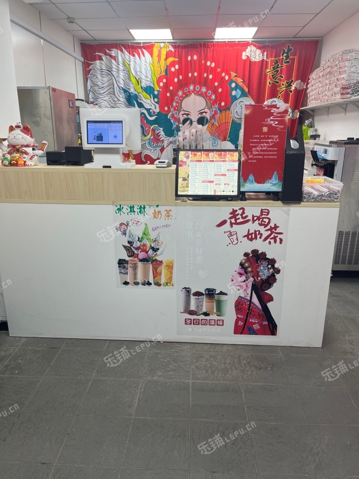 大興黃村30㎡飲料店/水吧轉(zhuǎn)讓，可辦照